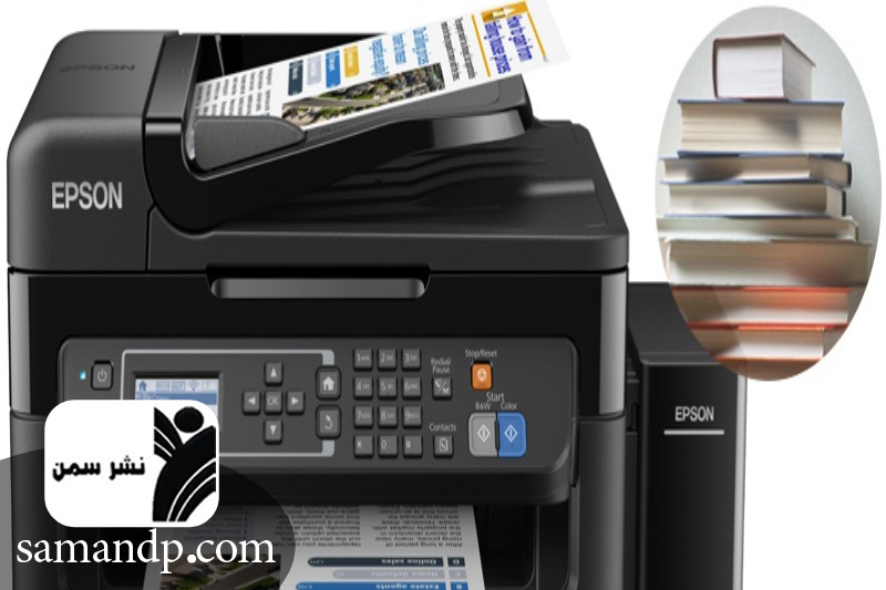 شروع کتاب  های جدید بعد از اتمام کتاب اول 