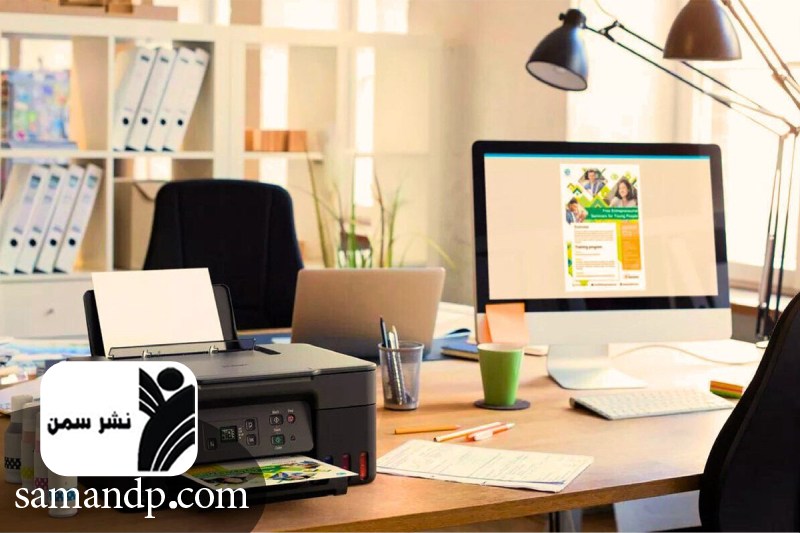 مرکز پرینت مناسب در صادقیه 